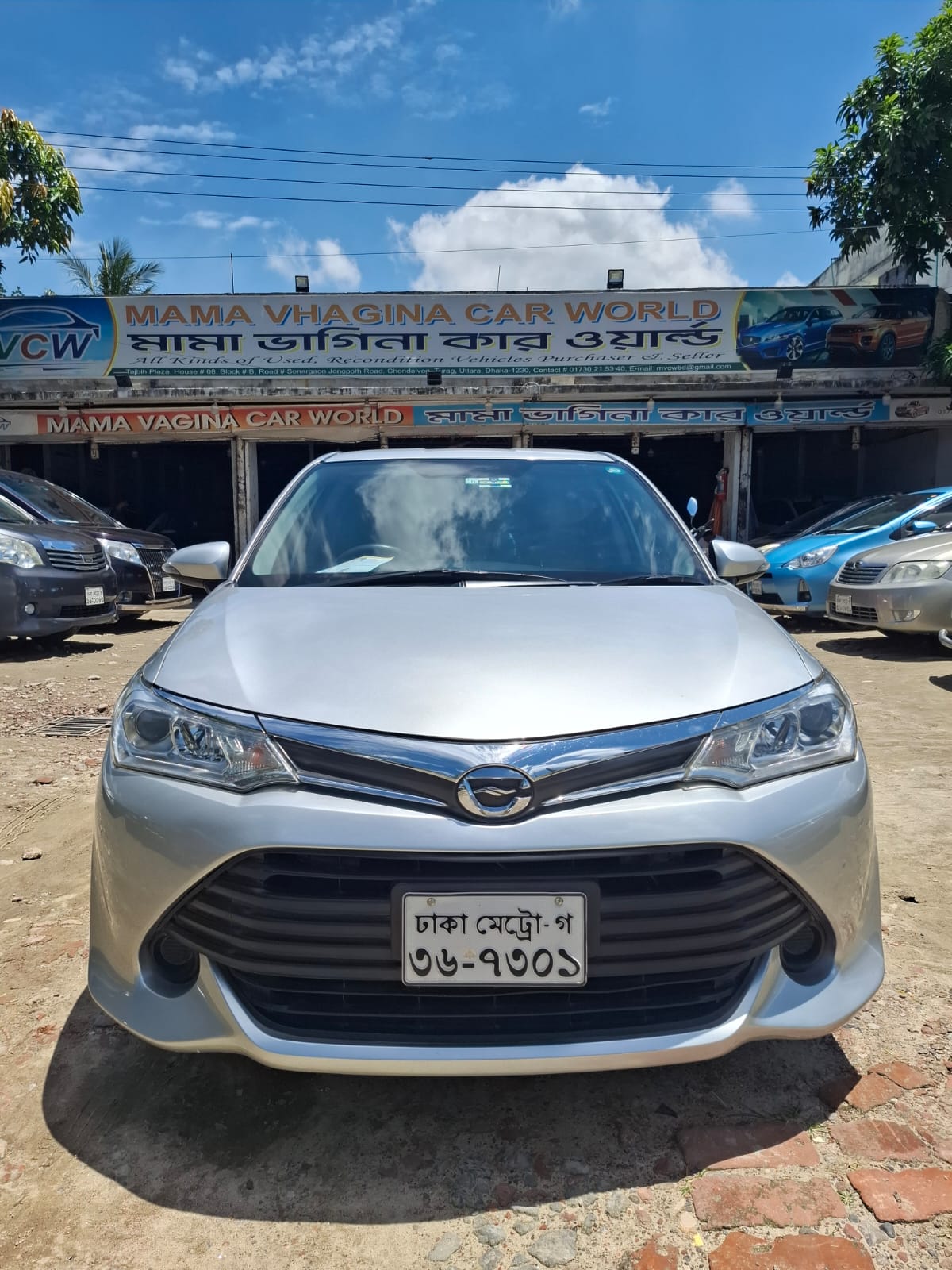 Toyota Fielder-2016